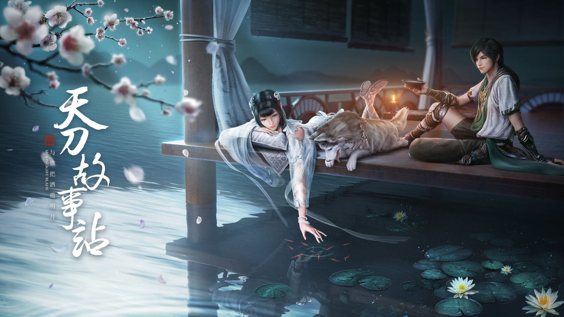 【团队合作的力量】队伍X完美配合赢得关键战，团队合作配合语句