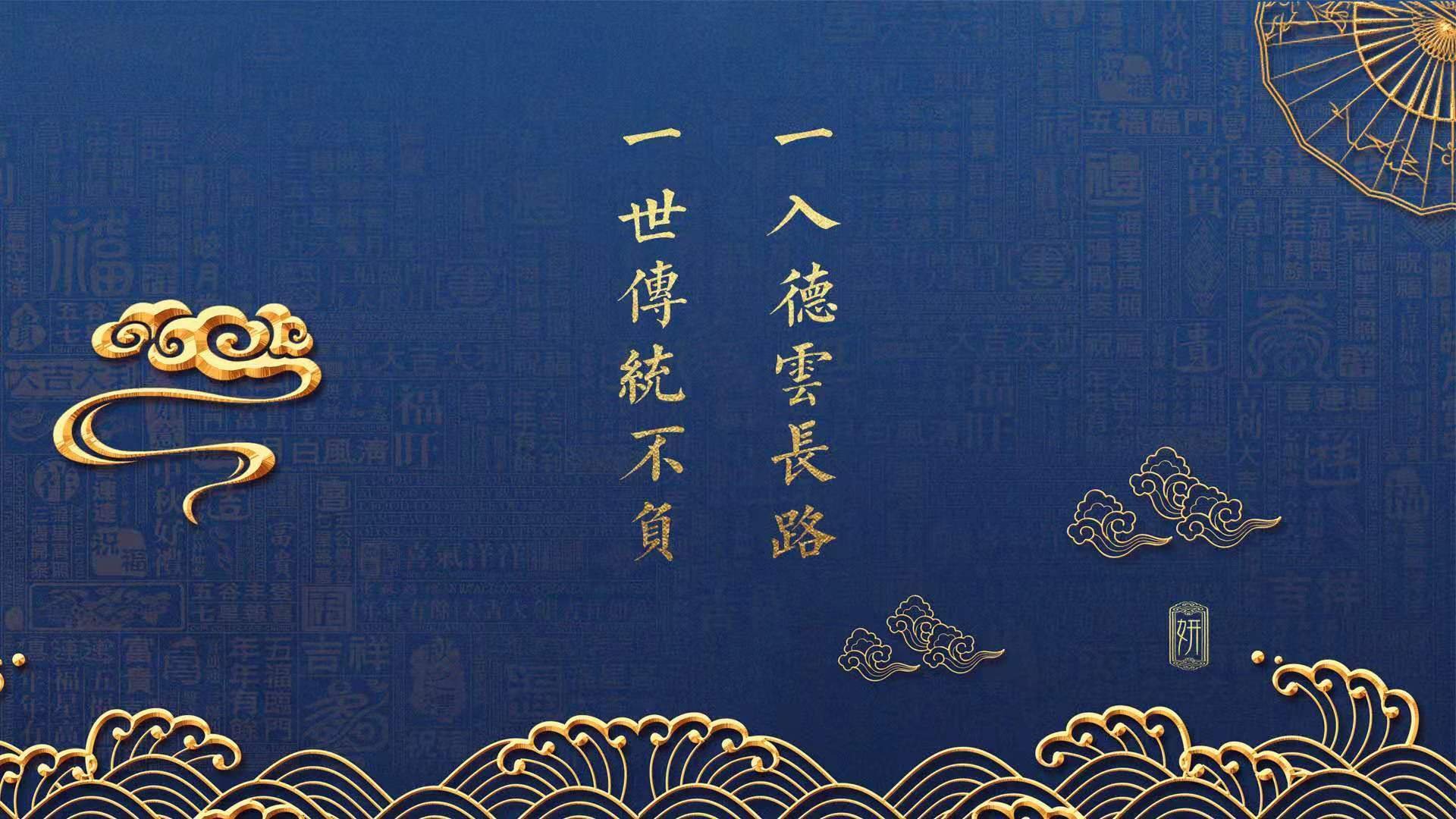 产业链整合助推足球市场繁荣发展，足球相关产业