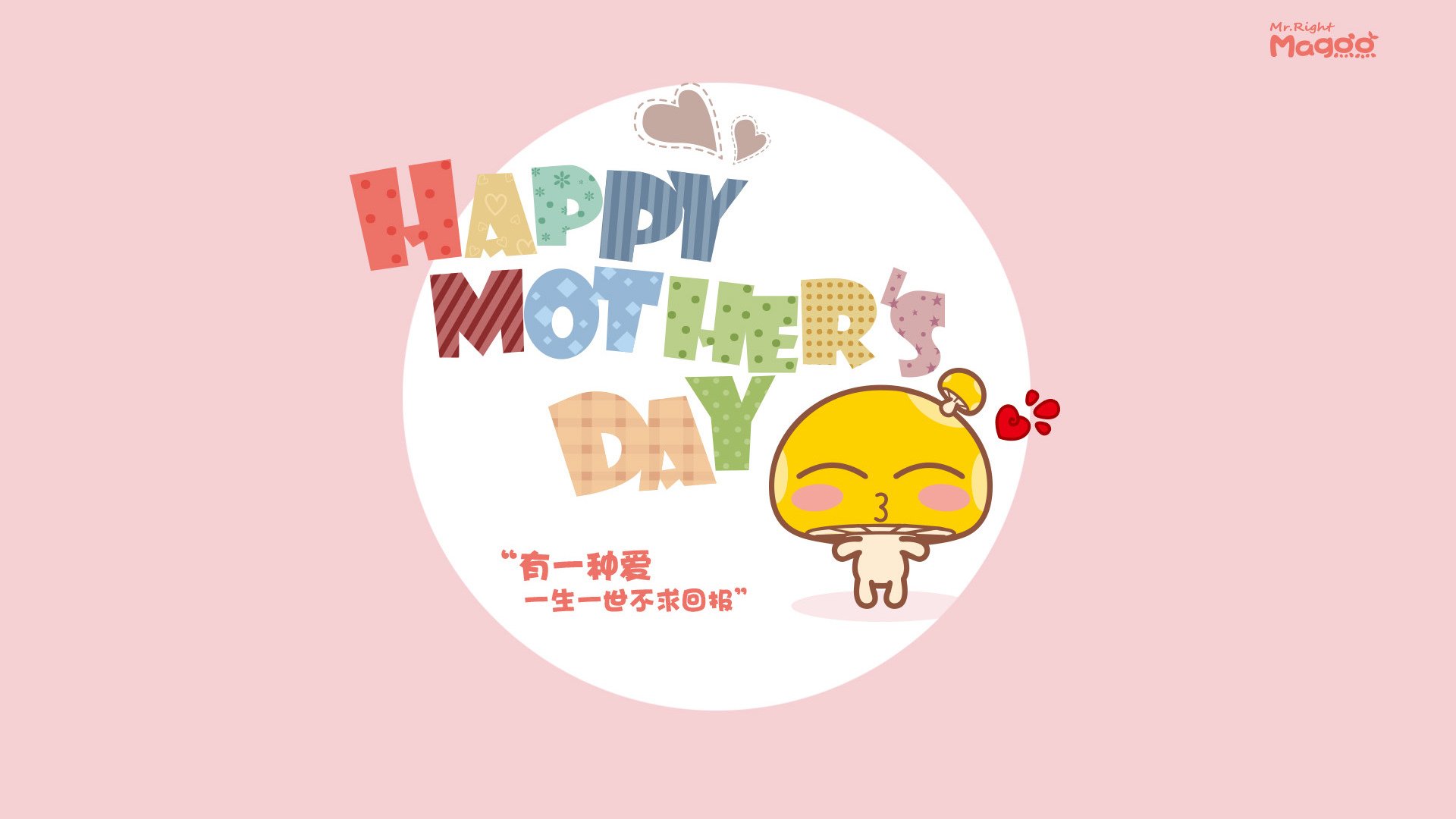 开云官网-电子竞技融合体育，NBA新媒体布局曝光，nba 电竞