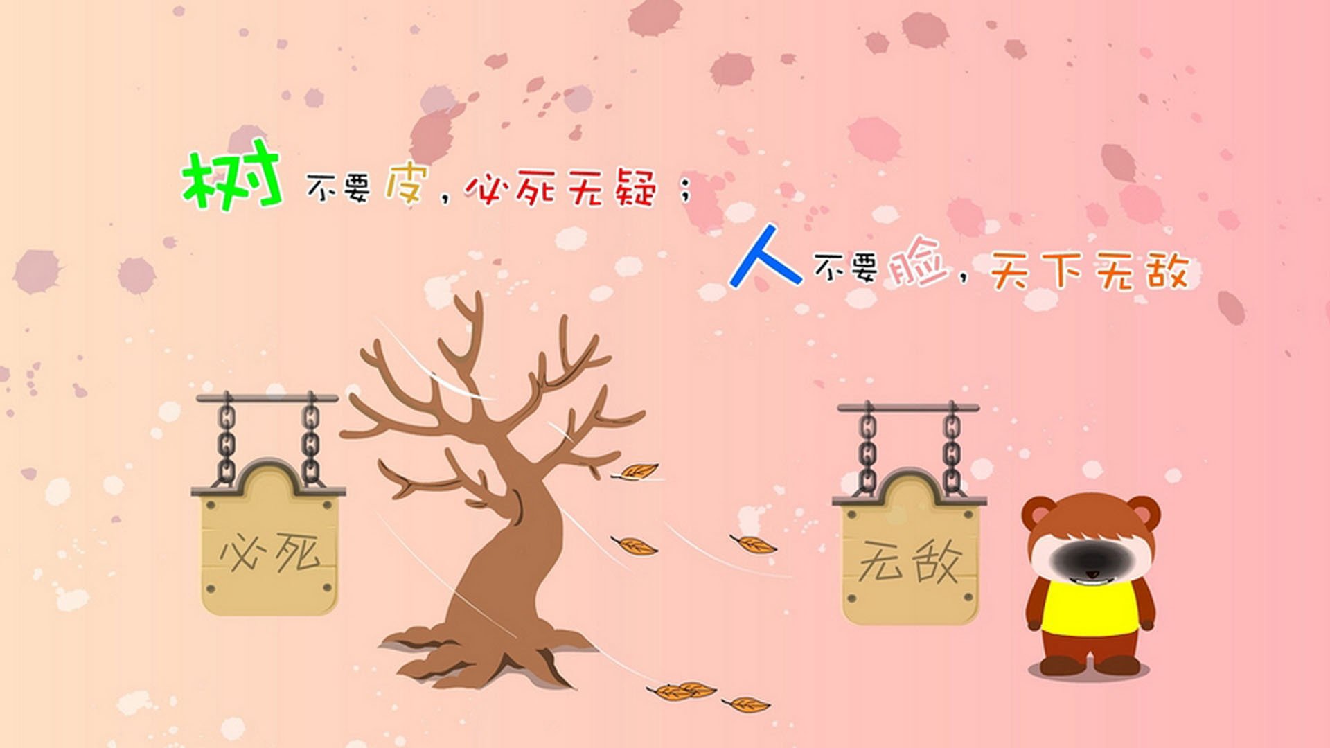 迷你高尔夫赛，新手老将一样出彩，迷你高尔夫之王最新版