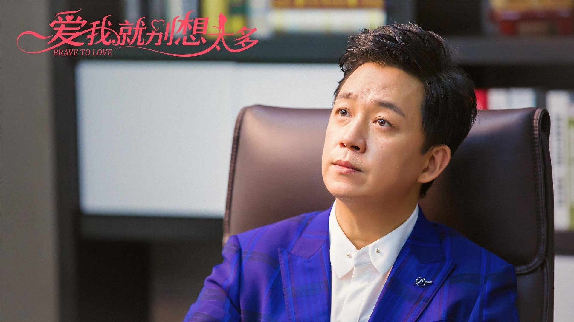 青少年“拼搏青春”体育嘉年华在重庆盛大开启，展现青春风采，重庆青少年体育培训