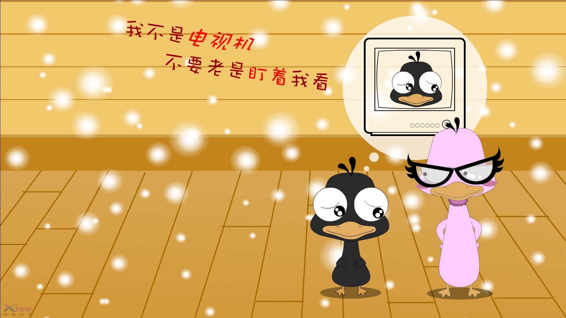 开云入口-FaZe推出LOL虚拟形象互动产品，lol虚拟偶像新英雄