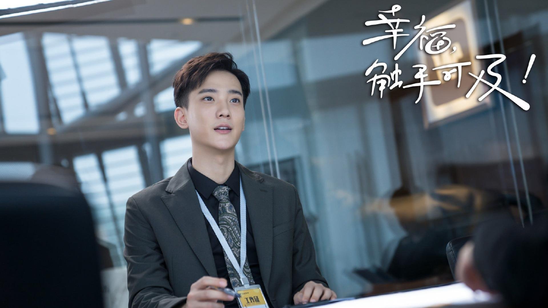 开云体育APP下载-扎马莱克中场核心伤愈复出，助力球队冲击冠军，马扎斯和克莱采尔