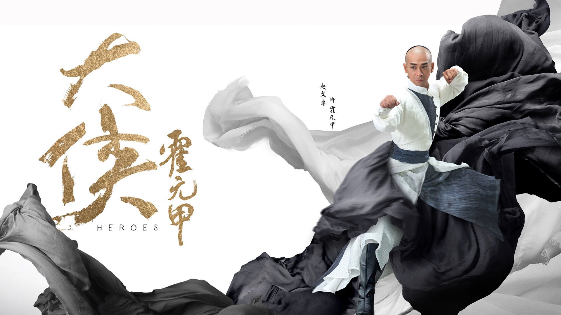 开云中国大陆-中超比赛前场站位分布趋势追踪，中超入场