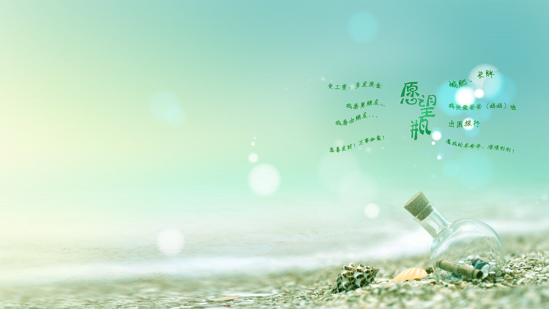 Yıldız传射建功，再创小组赛高光表现