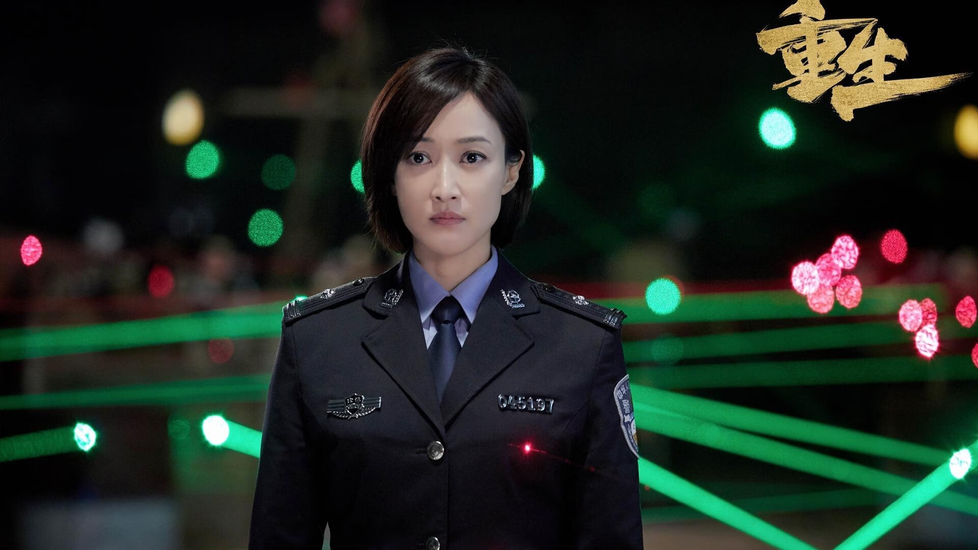 大比分逆转第四节关键战术深度剖析,大比分落败