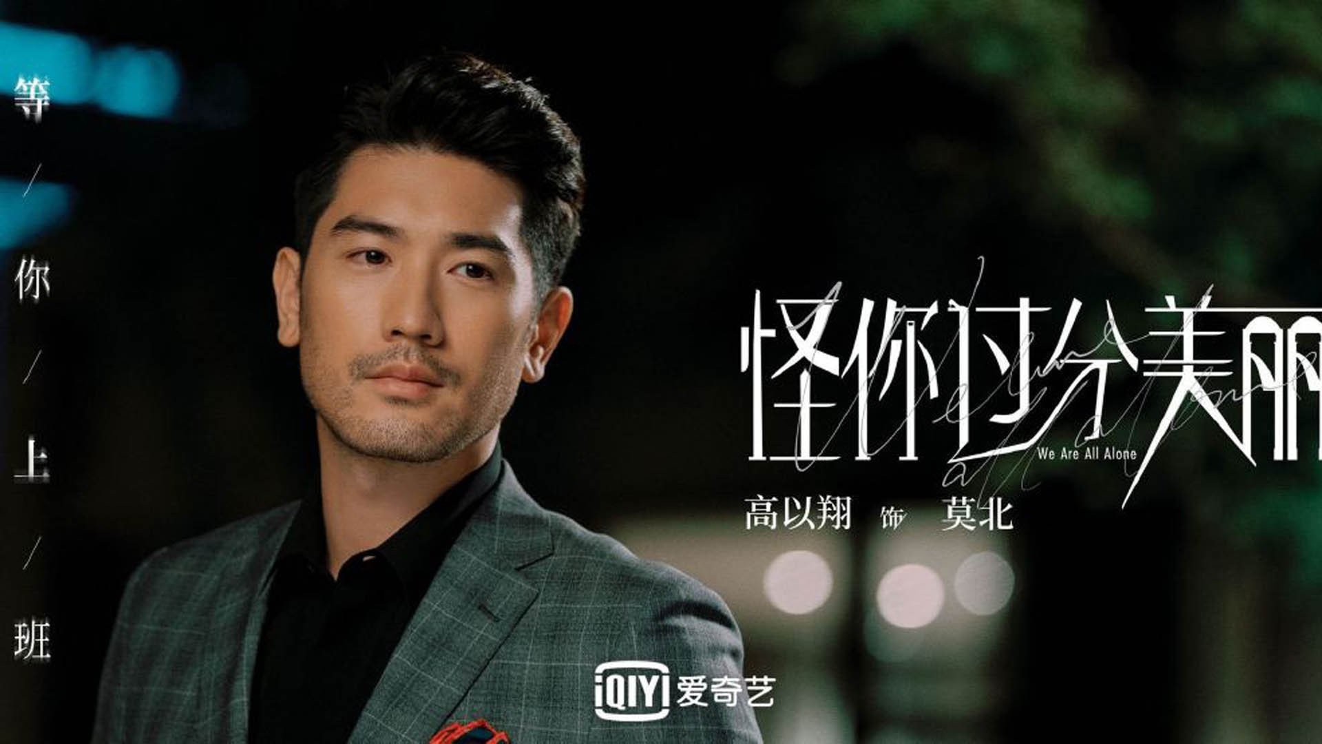 青训球员建立个体技能发展图谱支持因材施教与长期规划,青训体系